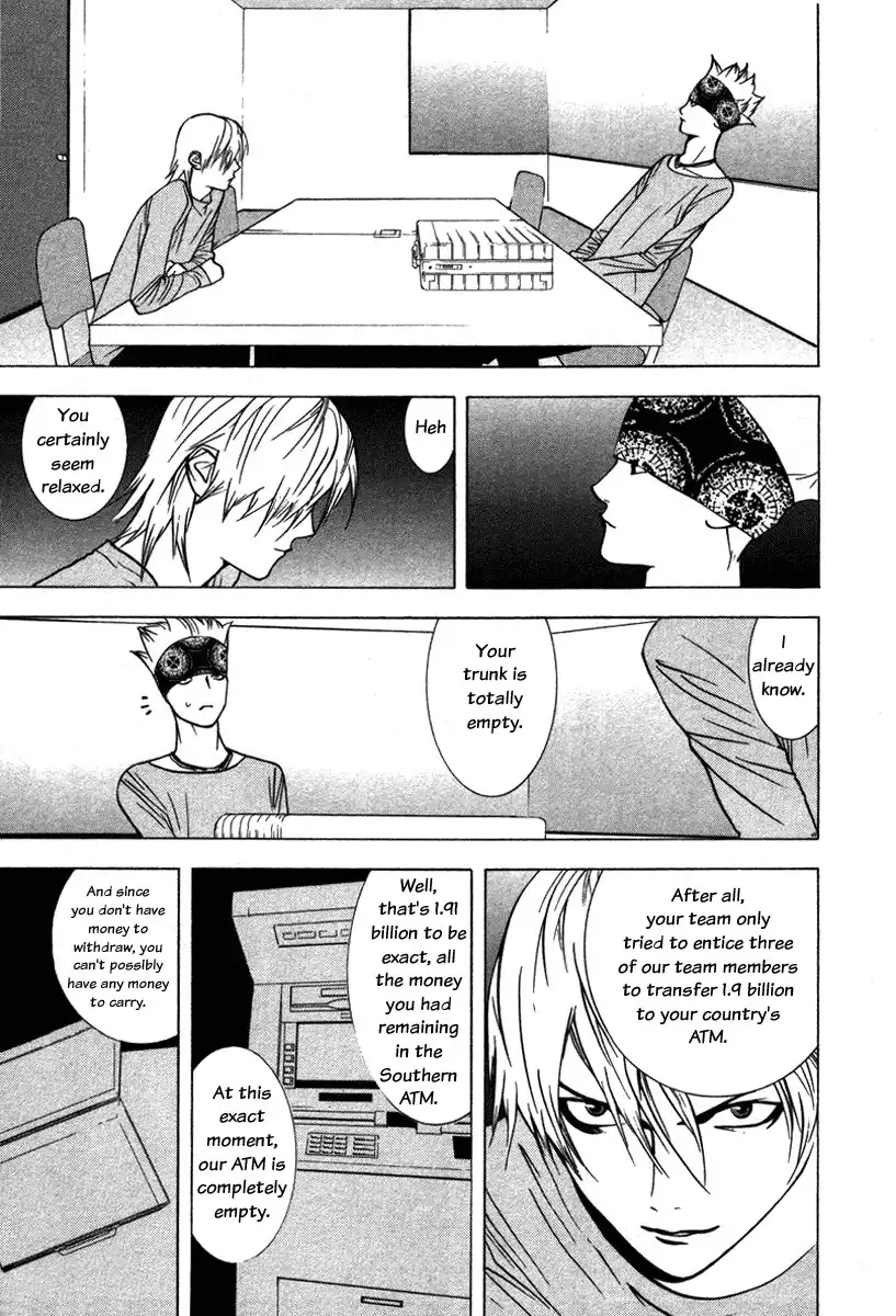 Liar Game Chapter 46 9